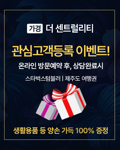 팝업이미지2