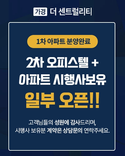 팝업이미지1